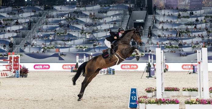 EQUESTRIAN